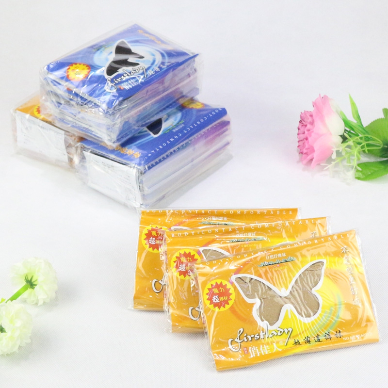 【6 Packs with Free Shipping】Qiongrou Qiaojiren Butterfly Socks Ultra-Thin Pantyhose Women's Disposable Base Layer Work Stockings