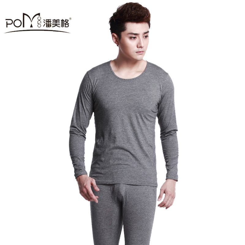 Panmeige Men's Autumn Underwear Set Lycra Pure Cotton Close-Fitting Cotton Sweater Thin Thermal Underwear 6698