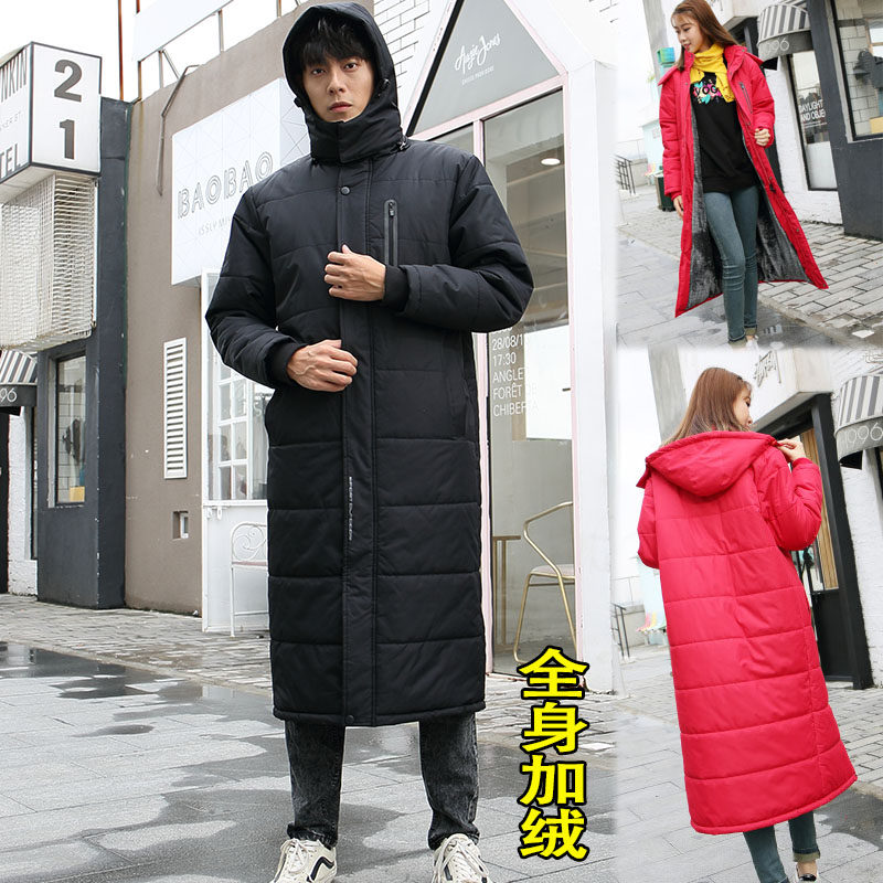 Sports coat men's long version over-the-knee men's and women's children's art examination dance Swimming winter training warm cotton coat thick