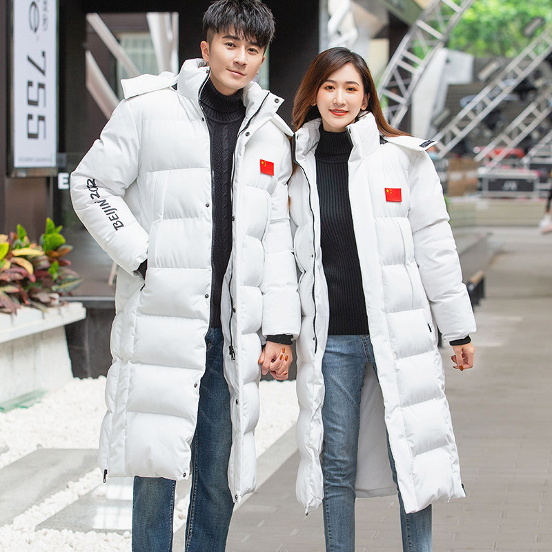 Winter Long Edition Knee Down Cotton Clothes Winter Training Warm Coat for Men and Women Sports Training Coat National Team