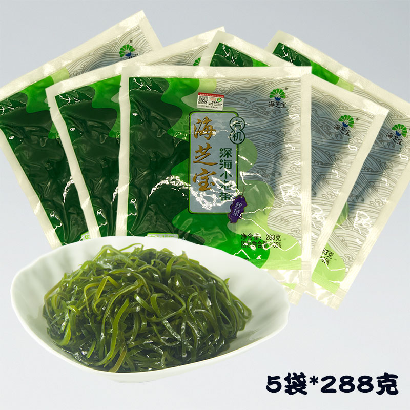 Haizhibao Organic Deep Sea Small Kelp Silk 288g*5 Bags of Kelp Silk Instant Kelp Fresh and Tender Cold Hot Pot Food