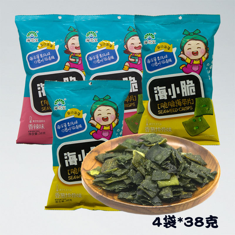 Sea Cheebao Ready-to-eat Small Kelp Crisp Pieces Kunbu Sea Tundra Snacks Pregnant Women Children Sea Taste Foods Non-Fried Savory Spicy Notes