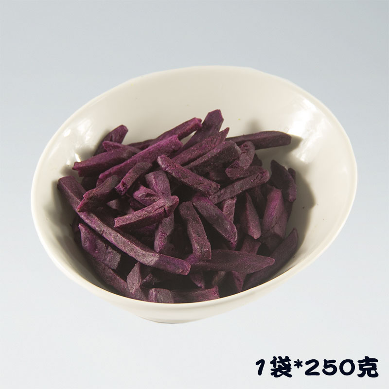 Purple Fries Crisp 250g Ready-to-eat Purple Potato Chips Dry Ground Melon Dry Casual Snacks Dehydrated Fruits And Vegetables Dried Fries Without Added Sugar