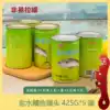 5 cans*425G salted MACKEREL canned Shandong original HERRING seafood aquatic products ready-to-eat export boiled blue and white fish meat