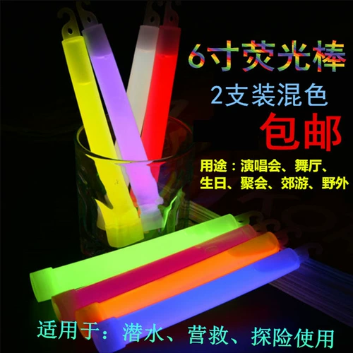 Одноразовая креативная световая палочка, дорожная игрушка, браслет, делается под заказ