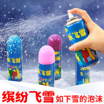 Christmas Spray Painted with Spice Snow Spice Snowflake Spice Flowers Birthday Wedding Supplies Wedding items Hand-shaking Festivities