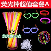 Черный флуоресцентный пакет значений