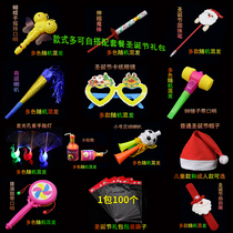 New Christmas Gift Bags Childrens Festival Gifts Christmas Party KTV Bar Event Gift Hotel Kindergarten Courtesy Kit