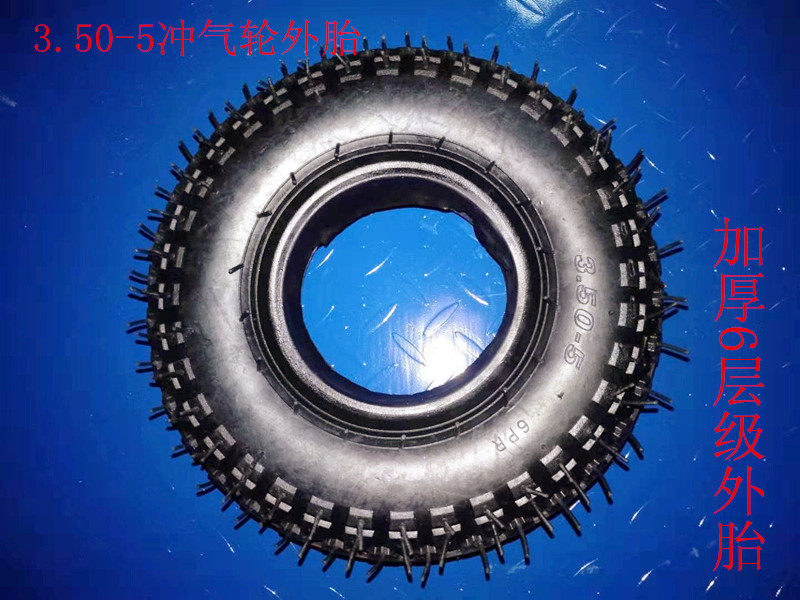 4 10 3 50-5 Pneumatic tire casing 12 inch pneumatic tire tire for trolley Tiger car