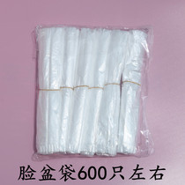 Disposable Washbasin Bag beauty basin Basin Bag beauty salon supplies Wash Basin Bagging Plastic Bags