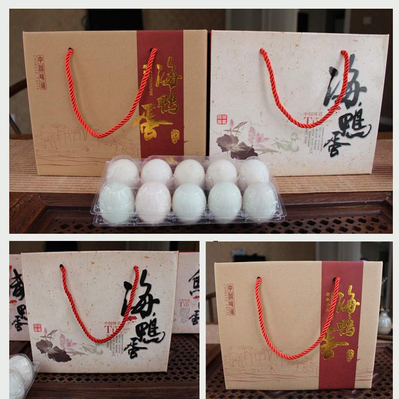 2021 spot new general sea duck egg packaging box salted duck egg packaging gift box fresh duck egg packaging box