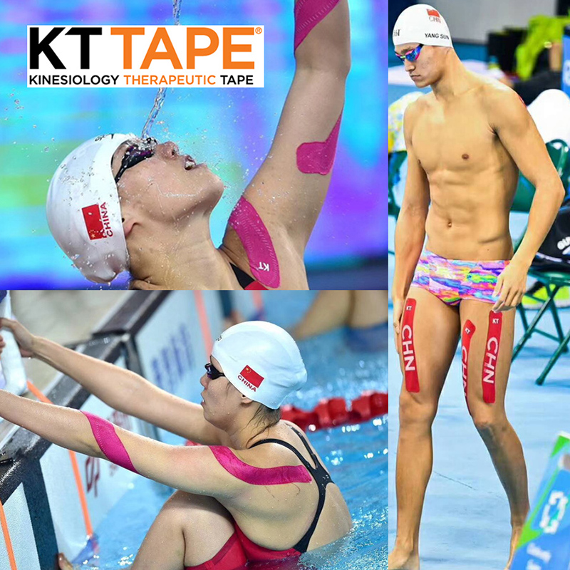 KTTAPE marathon basketball running sports muscle effect cloth meniscus knee support Shoulder and wrist bandage