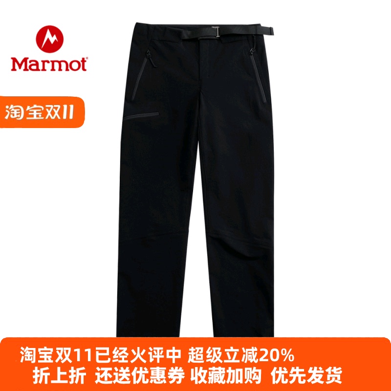 Marmot Groundhog Softshell Pants Men's Spring and Autumn Windproof Waterproof Work Pants Outdoor Pants Cycling Casual Pants Marmot Groundhog Softshell Pants Men's Spring and Autumn Windproof Waterproof Work Pants Outdoor Pants Cycling Casual Pants