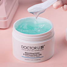 【屈臣氏同款】李医生温和去角质150g