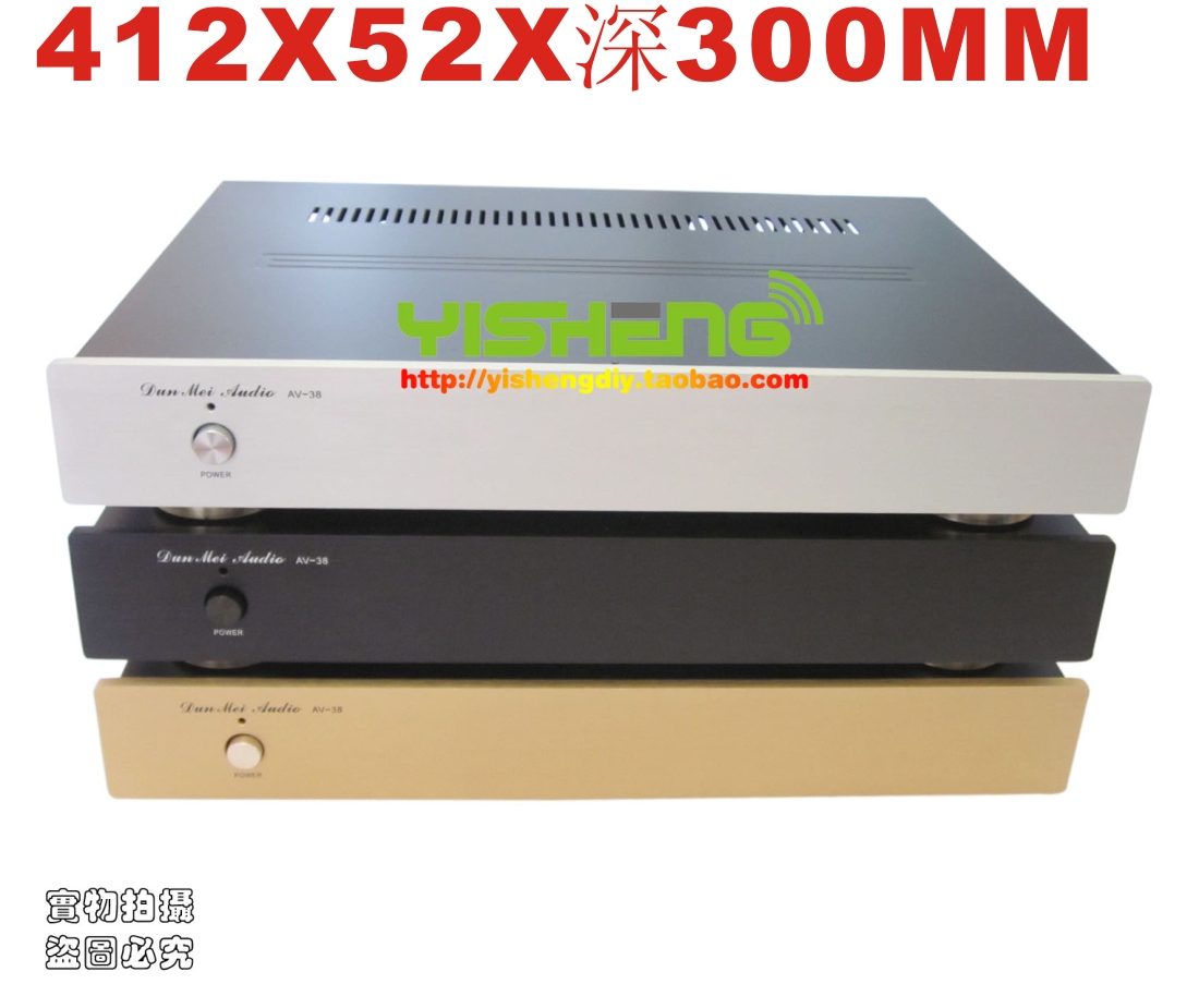 Купить Корпус Шасси усилителя на фронт этапе корпус усилитель коробка ...