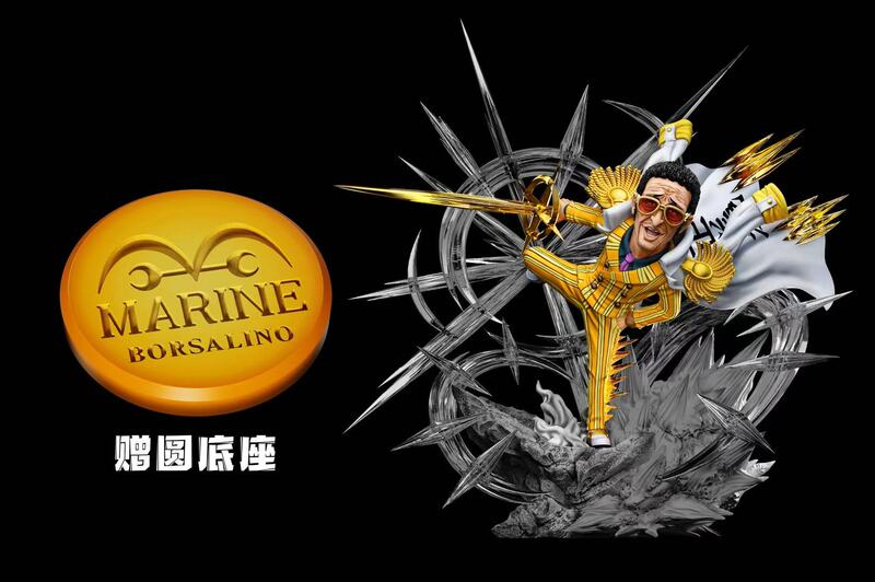 (Pepper Gk) A+ Research Institute Ar Series Third Edition Yellow Monkey Polusarino (Pepper Gk) A+ Research Institute Ar Series Third Edition Yellow Monkey Polusarino