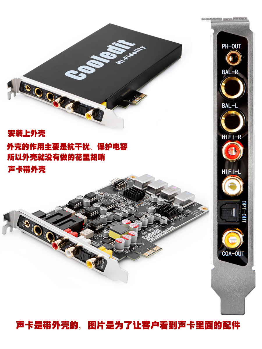 Hifi Fiber Optic Coaxial Digital Dts Independent Movie Music Game Dsd Hard Decoding Built-In Desktop Computer Sound Card