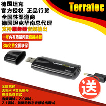 German tank 2 0usb drive-free notebook desktop computer internal and external independent audio and video music sound card