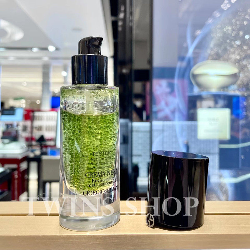 Spot European version Yamaney black key green essence to a magnificent and effective essence dew resistant to the old tight repair 30ml