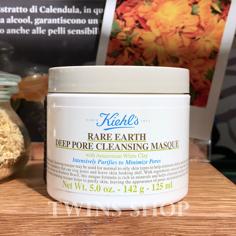 Spot special cabinet ~ Chir's Chill's Amazon white clay deep cleaning pores level film 142g