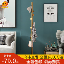 Xinjiang Marble Hanger Light Lavish Cloister Hood Bedroom Home Shivering Vertical Shelf Floor Hanging Clothes Shelf