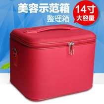 Product demonstration toolbox beauty box portable shoulder cosmetic case large capacity multi-function support LOGO customization