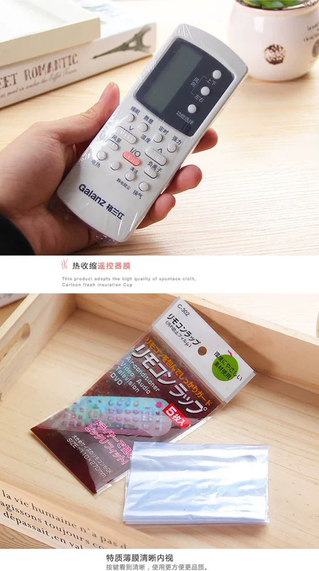 Nhật Bản điều khiển từ xa nhiệt co ngót bảo vệ chống bụi phim điều hòa TV điều khiển từ xa bảo vệ chống bụi bảo vệ - TV