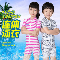 Childrens swimming swimsuit Short-sleeved one-piece sunscreen chlorine-resistant small medium large boy boy child girl baby swimming suit Swimming