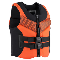 Flexible life jacket Adult PVC buoyancy vest Maritime fishing vest Anti-news thickened large buoyancy vest men and women