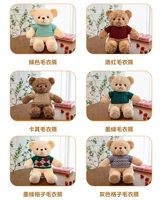 Одиночный [необязательно]