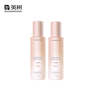 【英树】神经酰胺舒妍细致保湿补水套装