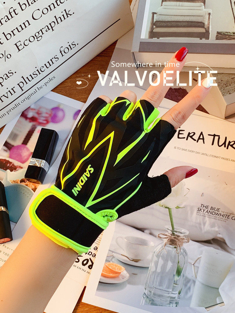 VALVOELITE Half-finger glove Women's thin section Anti-skating wire Riding Iron Apparatus Training Yoga Fitness Gloves