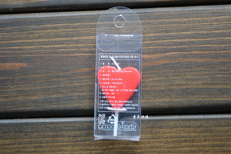 Bougie - Ref 2487428 Image 5