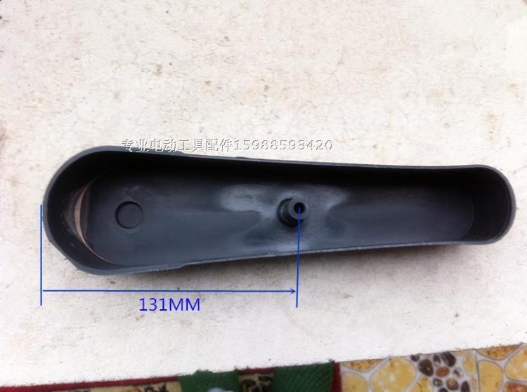 Công cụ phụ kiện 255 cưa nhôm bảo vệ vành đai máy 10 inch hợp kim nhôm vát - Dụng cụ điện