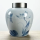 (Ru kiln высокий чайный горшок) Qinglian