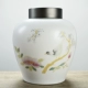 (GE Kiln High Teaiste Tea Pot)