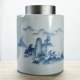 (Ru Kiln High Pillar Tea Pot) Ландшафт