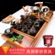 Протекающая вода Fortune+Gao Su Zisha+золотая техника+ароматная печь