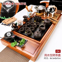 Протекающая вода Fortune+Gao Su Zisha+золотая техника+ароматная печь
