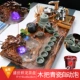 Shengshi Sianglong+Celadon Wood Massage Tea Set+Gold Appliances+ароматная печь