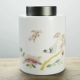 (Ge Kiln Gazhu Tea Tank)