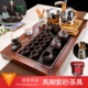 Heyun Tea Tray+высокий фиолетовый песок+золотые приборы+горелка ладан