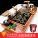 Протекающая вода Fortune+Celadon Wood withs tea set+золотая техника+ароматная печь