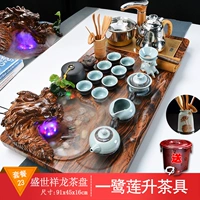 Shengshi Sianglong+Yili Lotus Sheng