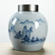 (Ru Kiln Big Belly Tea Pot) Ландшафт