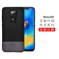 Mate20x ☆ защита от окружающей среды Рафинированная текстура ткань [Black Pinn Black]