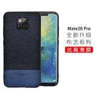 Mate20pro/Porsche ☆ Экологическая факультет крыла [синий пиннар]