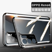 Oppo Reno 6 ★ Ярко -черный