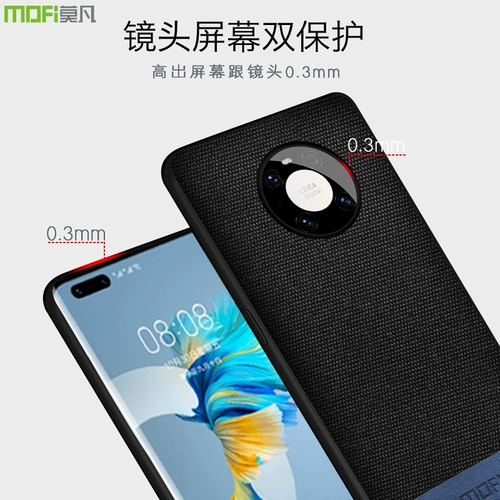 Для Mate20pro hand  莔 ate30pro пещера Supi 祄 ate20x5g set mate40pro