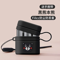 Fiil cc/fiil cc2 [черный медведь] против